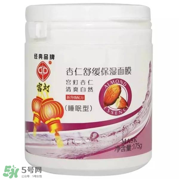 2017国产化妆品排名榜 国产化妆品排行榜前十名2017